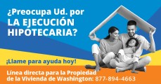 WHRC Spanish